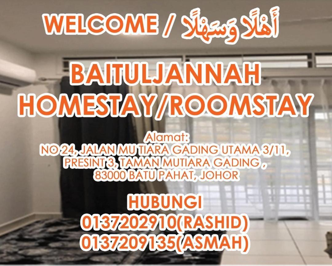 Baituljannah Homestay Batu Pahat Exterior photo